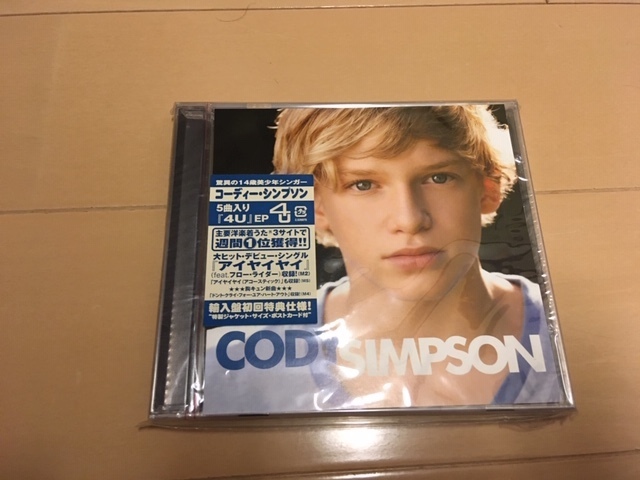 新品 未開封 4 U / コーディー・シンプソン拍卖