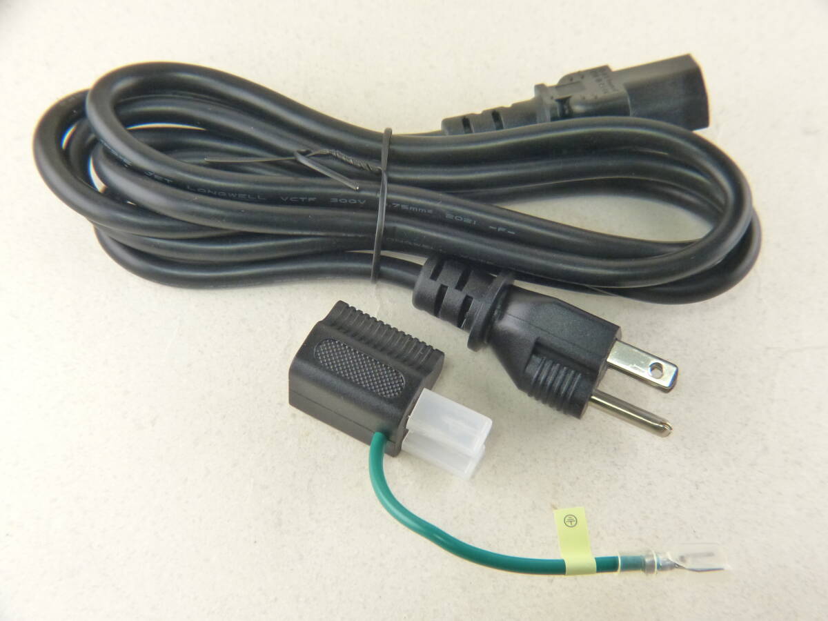 ★☆電源ケーブル 3P-3Pプラグ アダプター付き 7A125V 1.8m 未使用品 ☆★拍卖