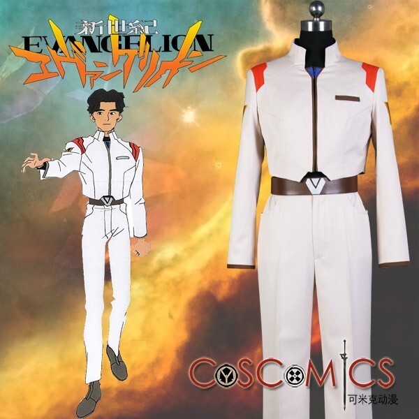 xd661工場直販 高品質 実物撮影 新世紀エヴァンゲリオン 新劇場版 NERV(ネルフ) 男子制服 コスプレ衣装拍卖