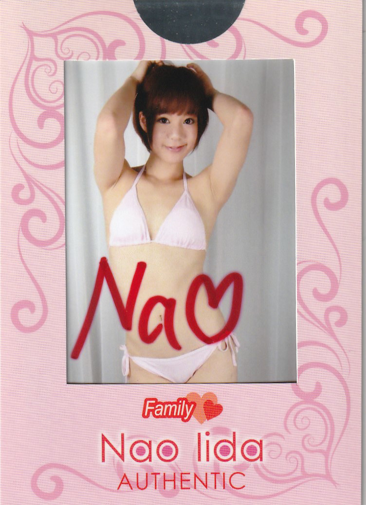 飯田なお カレンダー付録 直筆サイン入りマスターフォトカード 水着拍卖