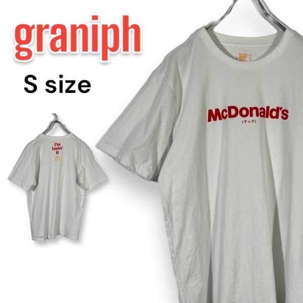 マクドナルド グラニフ graniph コラボ Tシャツ マック マクド ロゴ Sサイズ 白 ホワイト拍卖