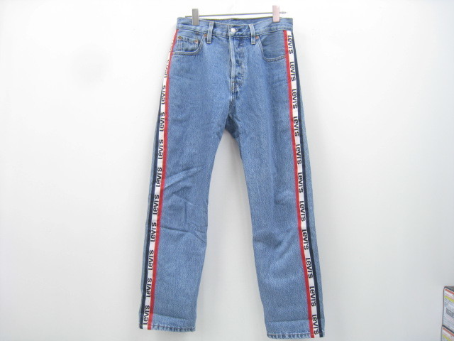 LEVI'S501 リーバイス501 サイドロゴライン デニムパンツ テーパード インディゴブルー トリコロールカラー W25 L26拍卖