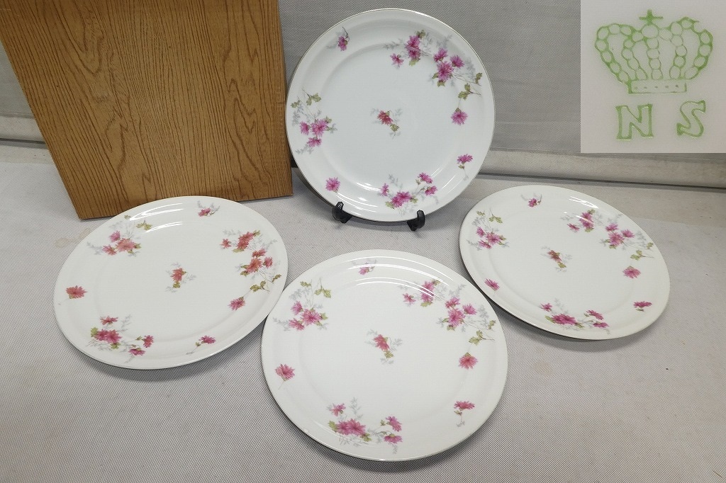 ●レトロ 時代物 王冠マーク NS オールドノリタケ? 約25㎝ 花柄 プレート皿 4枚 ディナープレート 洋食器●当時物 大皿拍卖