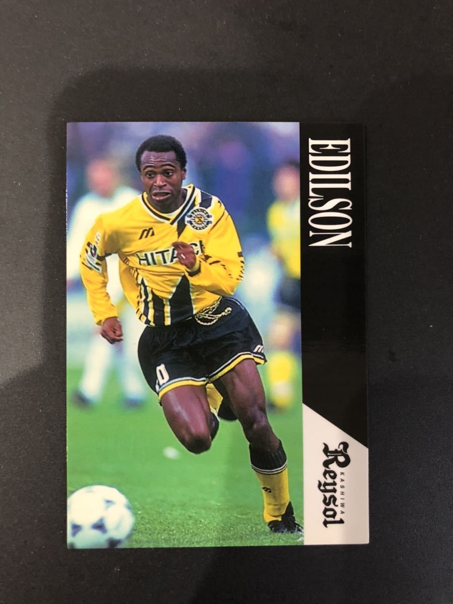 即決★Jカード96 柏レイソル エジウソン拍卖