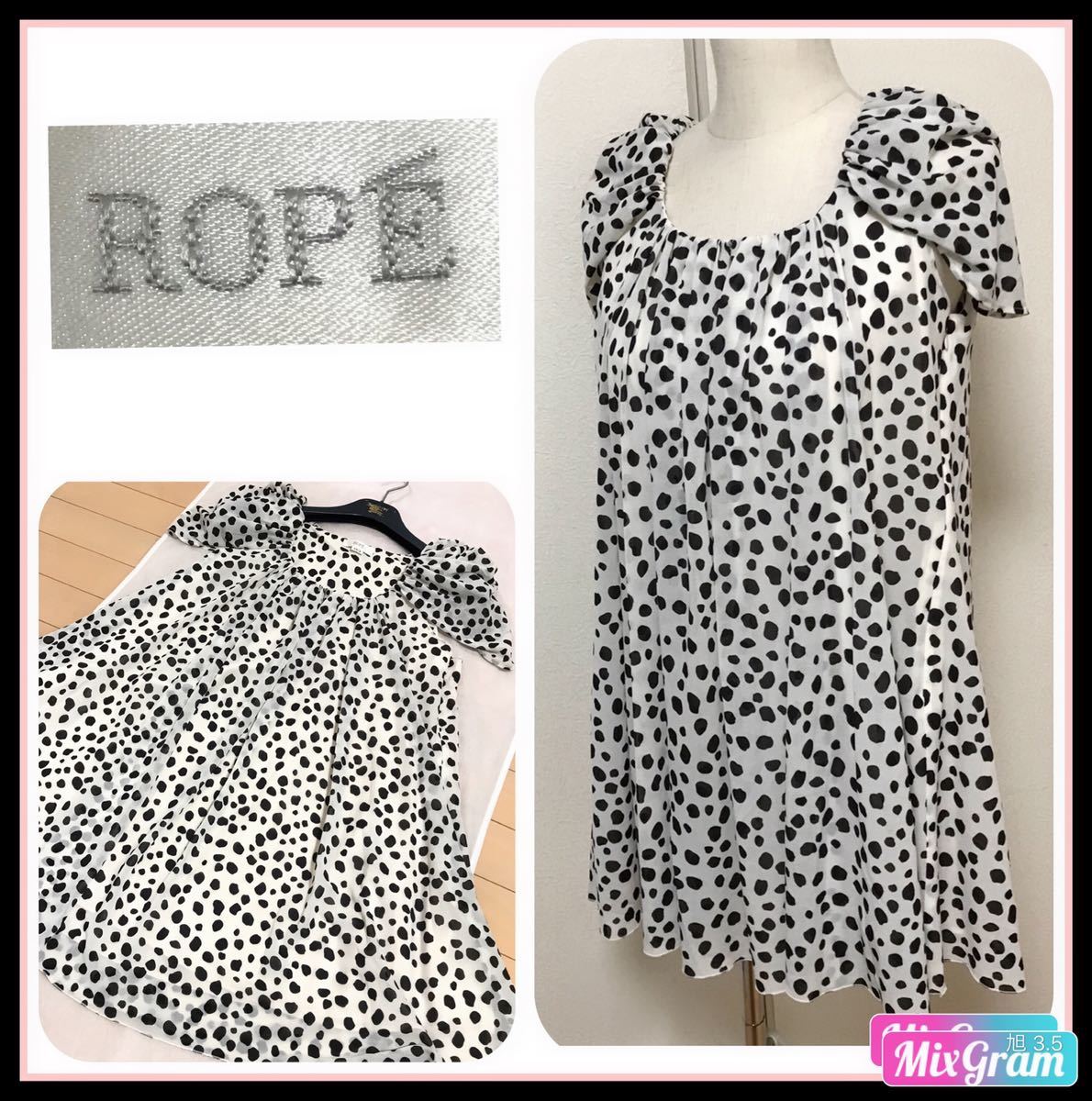ROPEワンピース、レディース 早い者勝ち 激安 素敵 ブランド 上品 可愛いおしゃれ 通学 通勤 デート 合コン拍卖