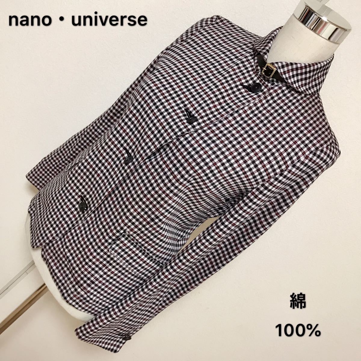 nano・universe ジャケット、ヤフオク レディース 早い者勝ち 激安 素敵 ブランド 上品 可愛いおしゃれ 通学 通勤 デート拍卖