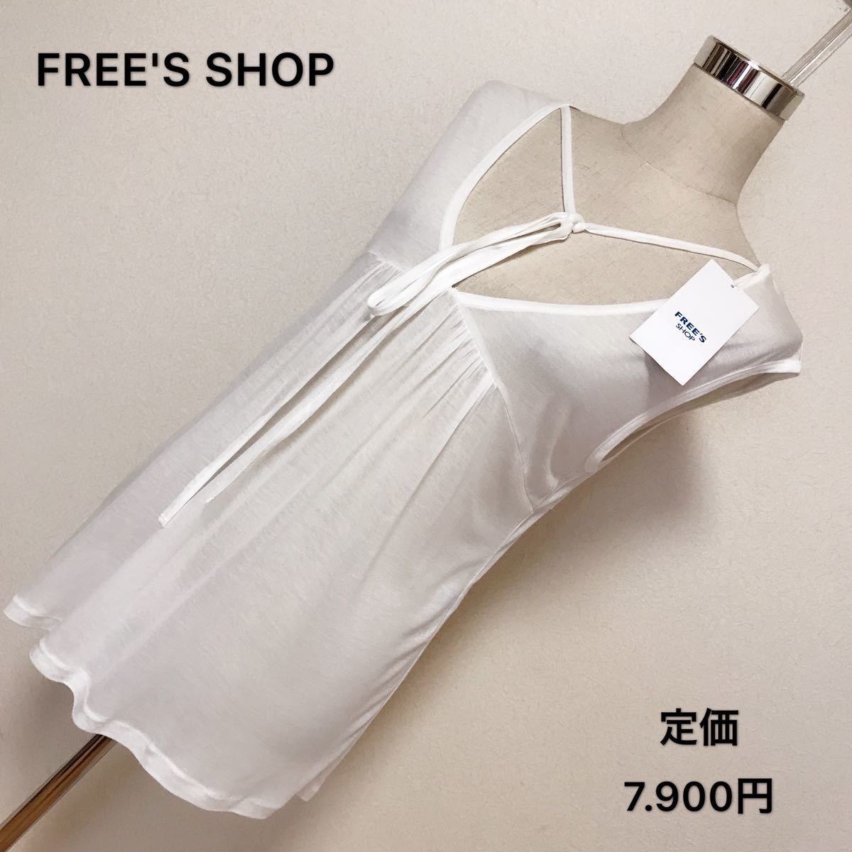 定価7.900円、FREE'S SHOP 透け感ある チュニック?レディース 早い者勝ち 激安 素敵 ブランド 上品 可愛いおしゃれ 通学 通勤 タグ付き拍卖