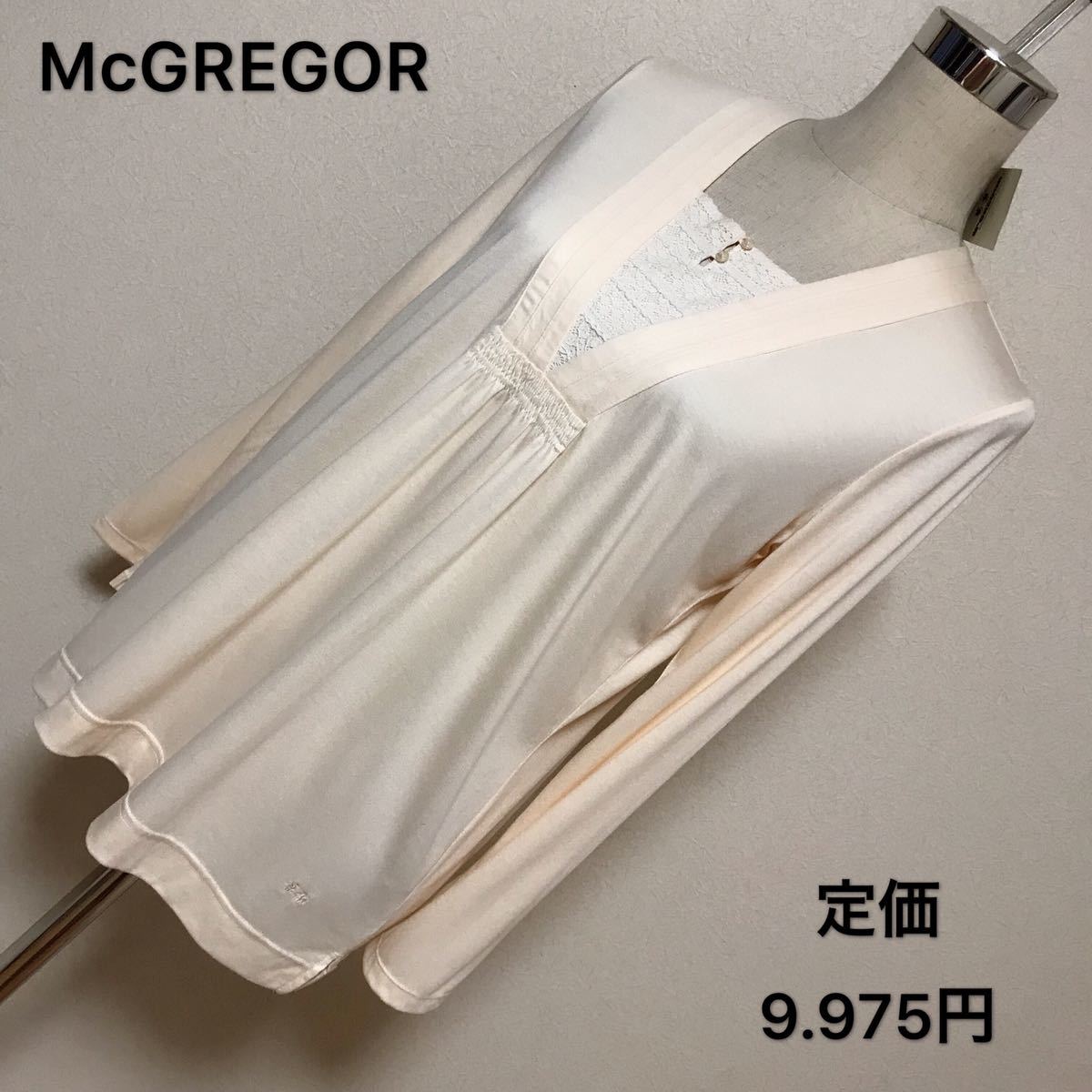 定価 9.975円、McGREGOR ブラウス、レディース 早い者勝ち 激安 素敵 ブランド 上品 可愛いおしゃれ 通学 通勤 デート タグ付き拍卖