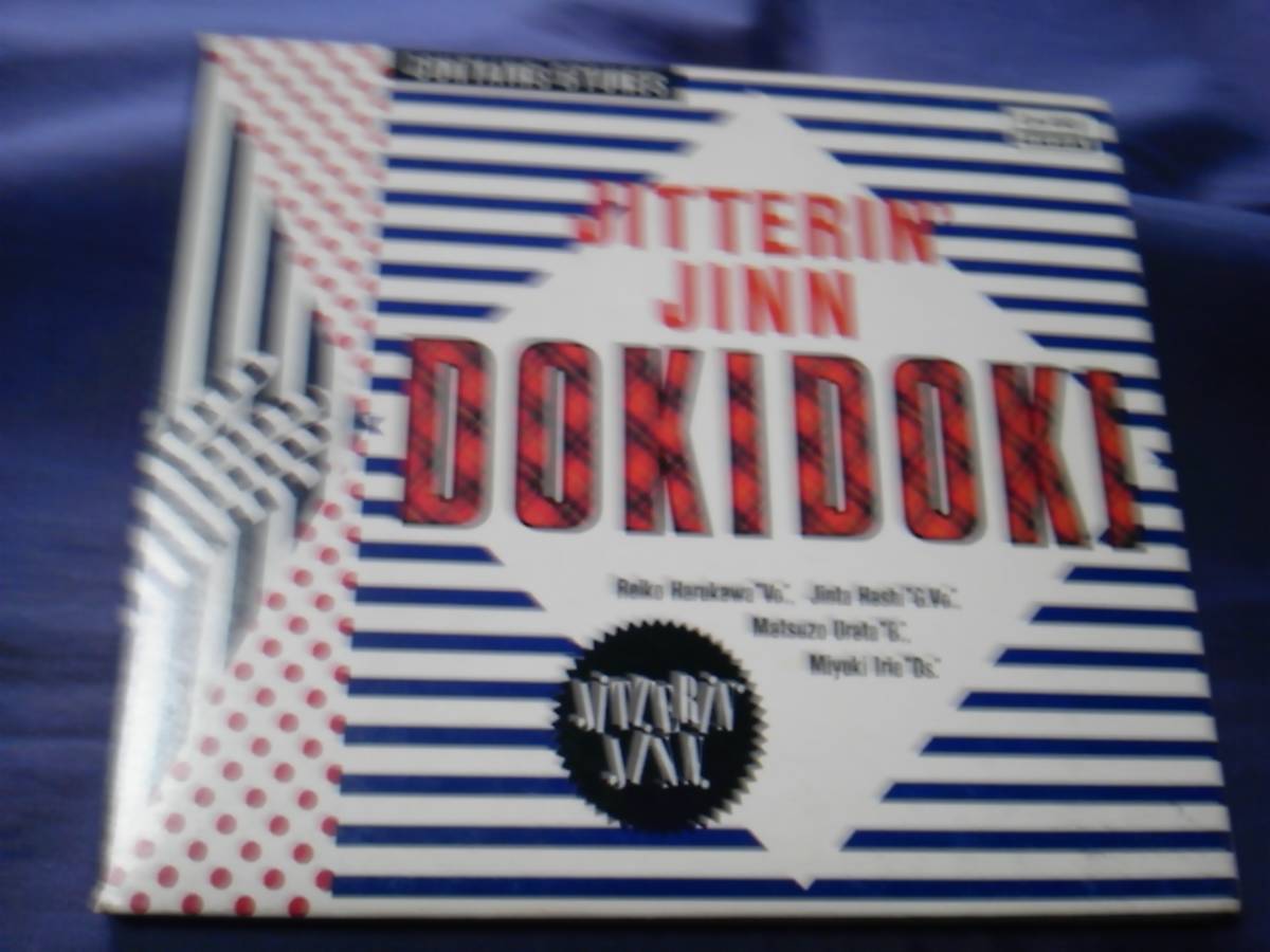 JITTERIN’JINN★DOKI DOKI拍卖