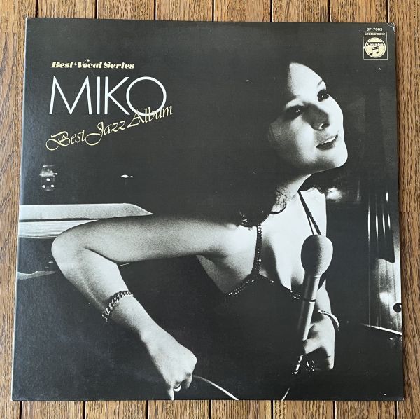弘田三枝子◆MIKO BEST JAZZ ALBUM拍卖