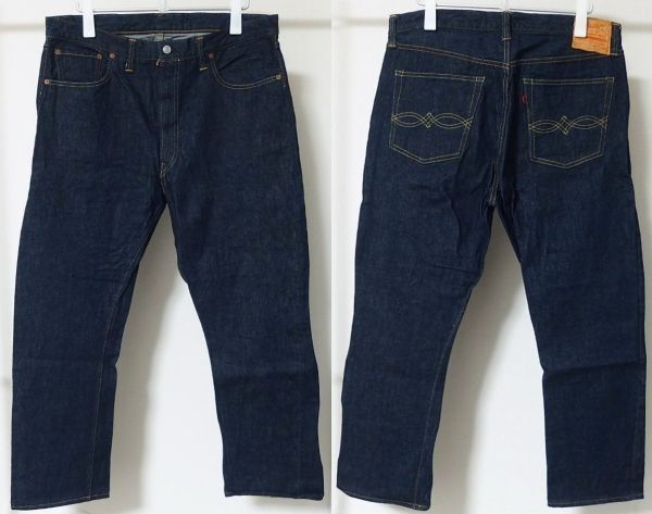 WAREHOUSE ウエアハウス DEAD STOCK BLUE デッドストックブルー Lot 1000ZXX デニム パンツ W38拍卖