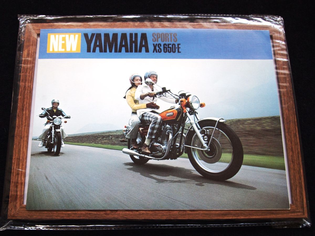 ヤマハ XS650-E スポーツ 1971年 希少カタログ・美美品・送料込!拍卖