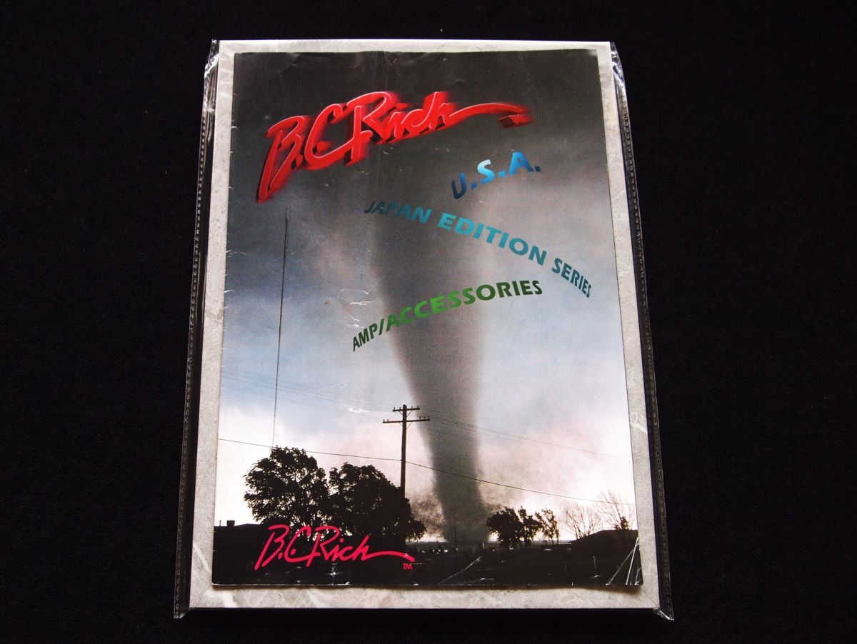 BCリッチ・ギター・USAカタログ 1998年9月・送料込み!拍卖