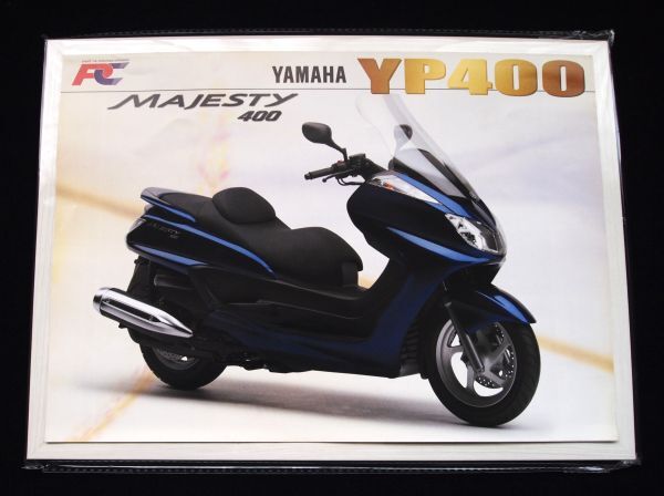 ヤマハ マジェスティ・YP400 2003年? 豪華カタログ・美美品・送料込み!拍卖