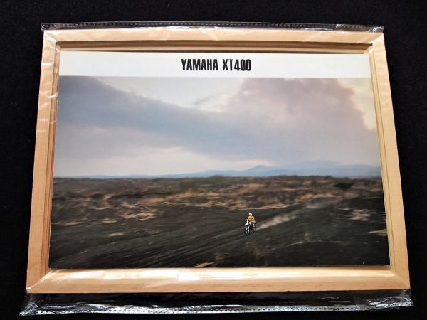 ヤマハ XT400 1982年 希少カタログ・美美品・送料込み!拍卖