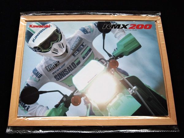 カワサキ KMX200 1988年? カタログ良品・送料込み!拍卖
