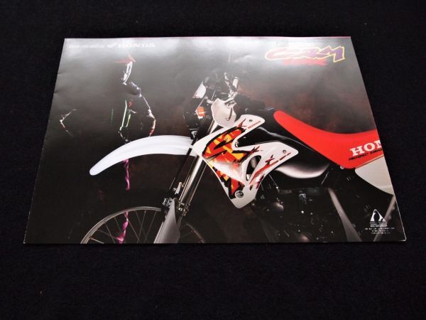 ホンダ CRM250R 1994年 希少カタログ・美品・送料込み!拍卖