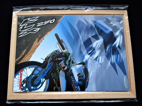 カワサキ KLX250 2002年 カタログ美美品・送料込み!拍卖