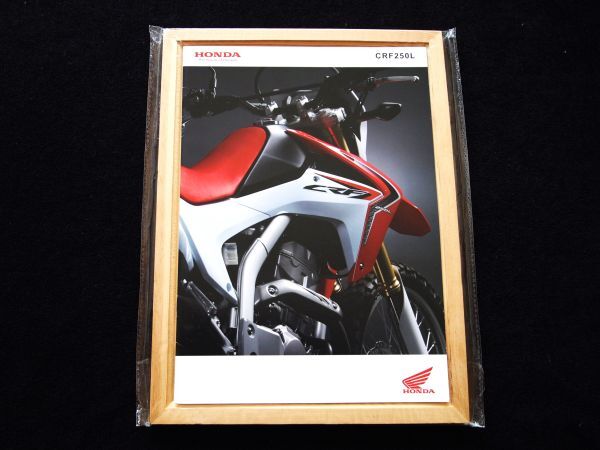 ホンダ CRF250L 2012年 希少カタログ・美美品・送料込み!拍卖