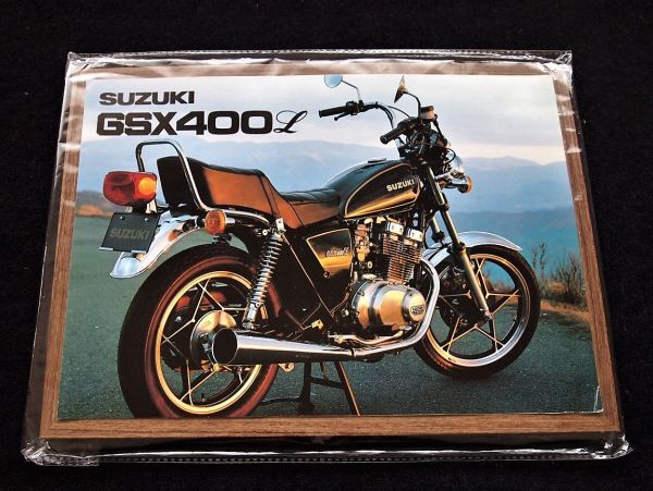 スズキ GSX400L 1983年? 希少カタログ・美品・送料込み!拍卖