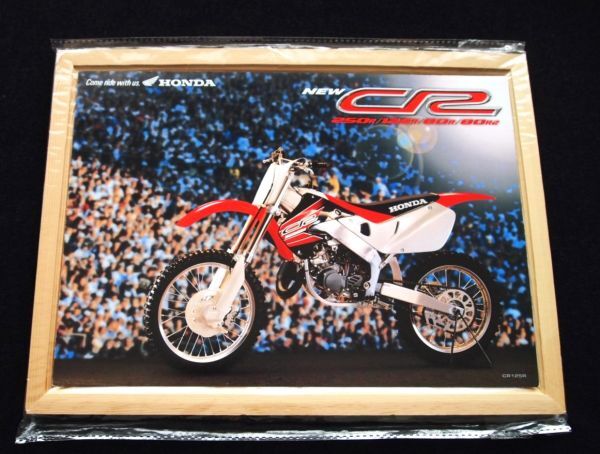 ホンダ CRシリーズ 1998年 希少カタログ・美美品・送料込み!拍卖