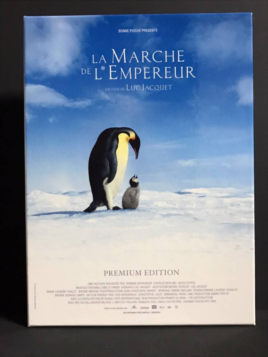 ●○セル商品 DVD VIDEO 「皇帝ペンギン プレミアム・エディション」 中古品○●拍卖
