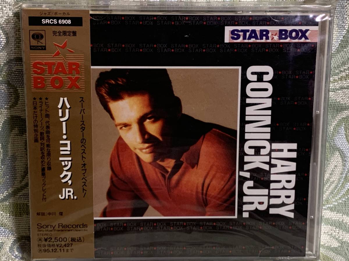 CD ハリー・コニックJR / STAR BOX ★新品未開封★拍卖