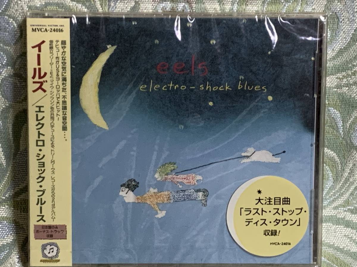 CD イールズ / エレクトロ・ショック・ブルース ★新品未開封★拍卖