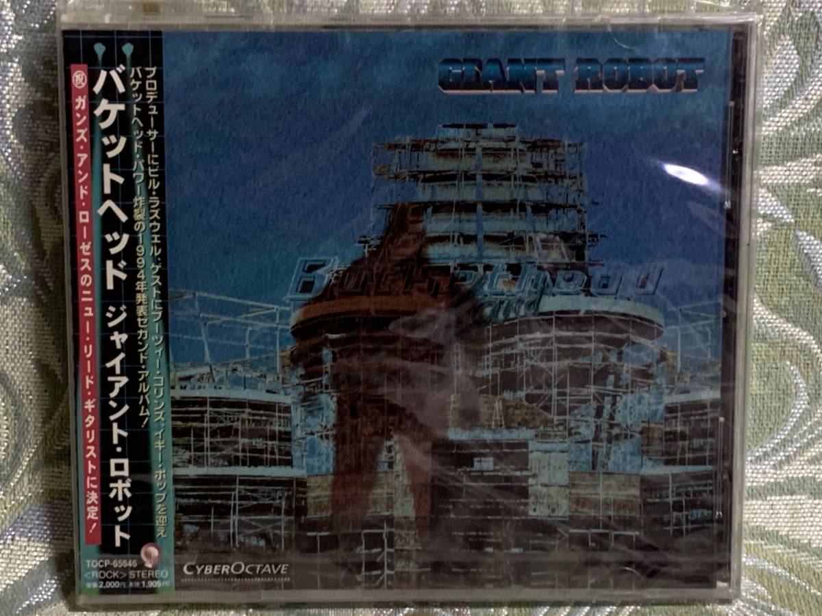 CD バケットヘッド / ジャイアント・ロボット ★新品未開封★拍卖