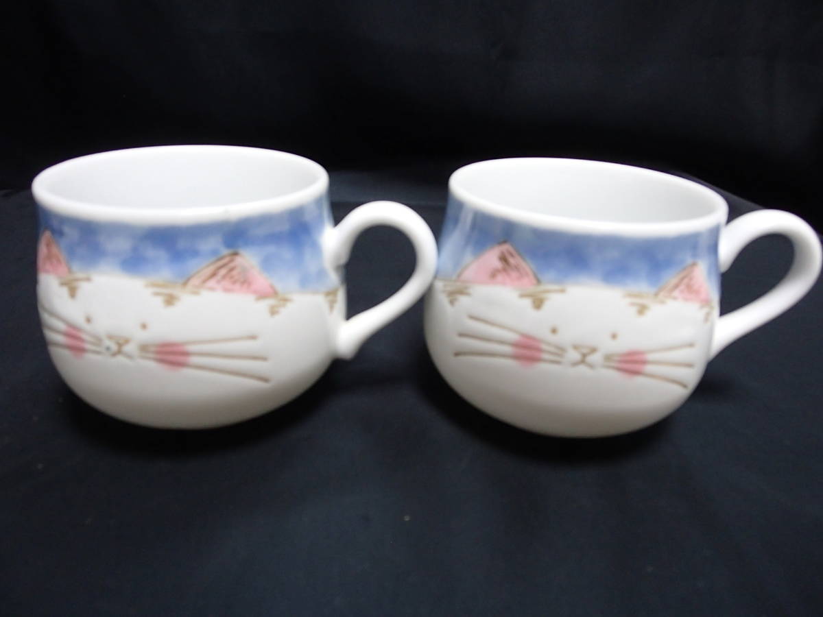 【猫ちゃんのコーヒーカップ】(2客)【彩】の銘あり・未使用・箱なし・美品拍卖