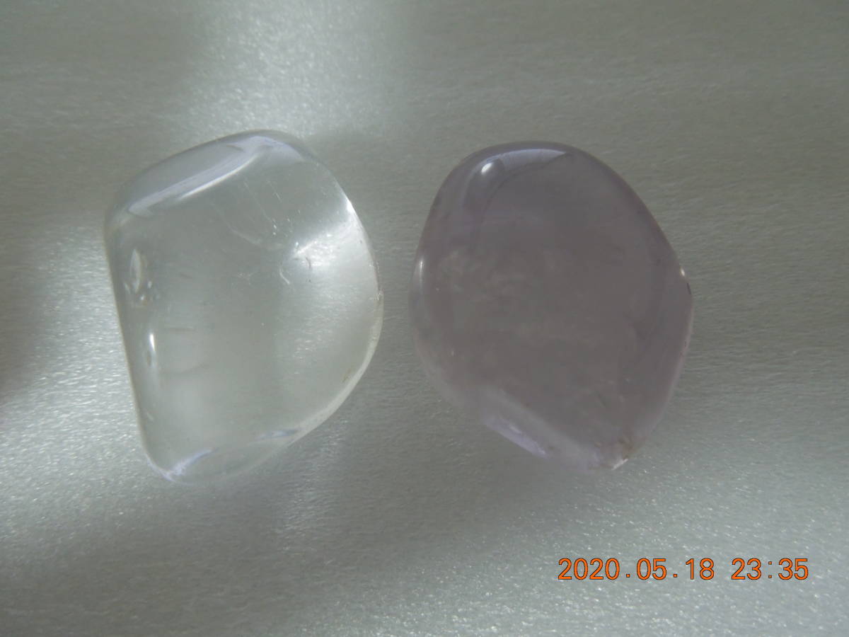 水晶 & 紫水晶 2個セット / 天然石 原石 パワーストーン / アメジスト クリスタル拍卖