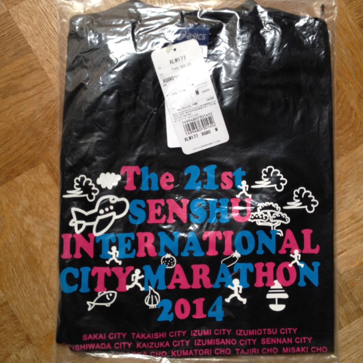 ◆第21回 泉州国際市民マラソン 2014 参加Tシャツ 半袖 Mサイズ ブラック◆asics製◆拍卖