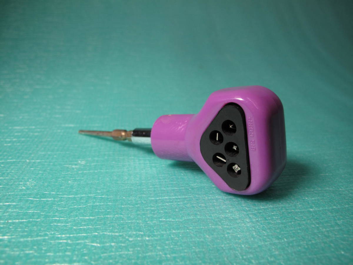 ドライバー ドライバーツール ドライバーセット ビット差替拍卖