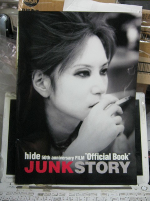 HIDE / 50th anniversary FILM 「JUNK STORY」Official Book パンフレット X JAPAN エックス ZILCH SPREAD BEAVER LEMONED拍卖