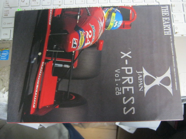 X JAPAN エックス / X-PRESS VOL.28 THE EARTH FC会報 YOSHIKI HIDE TOSHI PATA HEATH EXTASY RECORDS 拍卖
