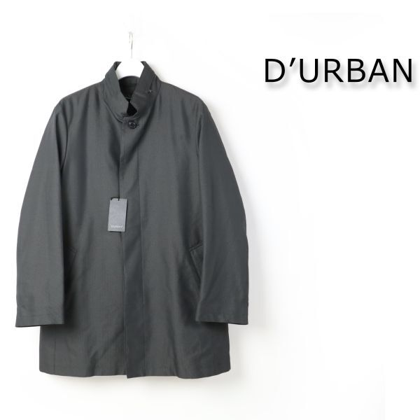 543 新品 9.9万円 訳有 DURBAN ダーバン コードピケスタンド カラーコート メンズ ロングコート ライナー付き L 日本製拍卖