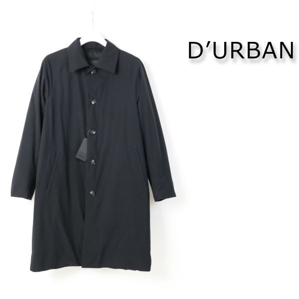 621 新品 9.9.万 DURBAN ショート ダウンコート ビジネス ステンカラーコート メンズ ダーバン ロングダウン コート 黒 M拍卖