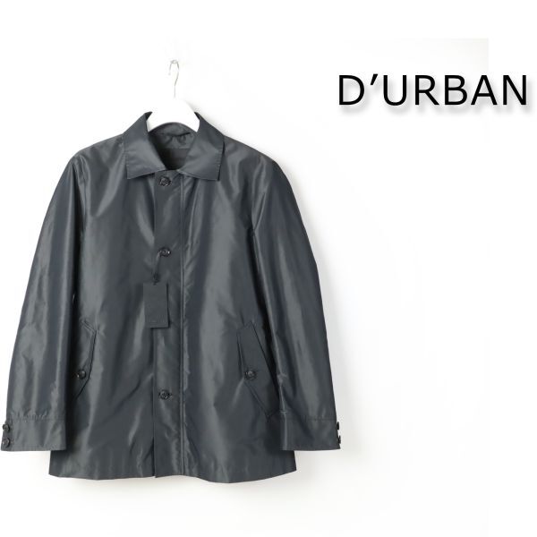 003 新品6.6万円 DURBAN シャンブレータフタショート ブルゾン ステンカラー コート メンズ ダーバン ショート コート L拍卖