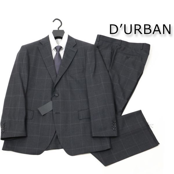 663 新品 訳◇11万円 DURBAN ダーバン raso ビジネス スーツ メンズ ウール スーツ 日本製 組違い AB5拍卖