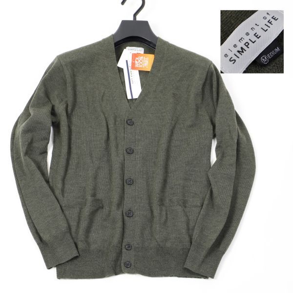 045 新品 シンプルライフ Vネックニット カーディガン SIMPLE LIFE ニット セーター カーキ M拍卖
