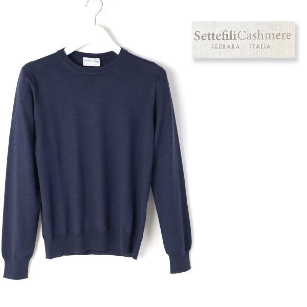 564 新品 セッテフィーリカシミア クルーネック ニット セーター メンズ Settefili Cashmere ニット 46 M拍卖