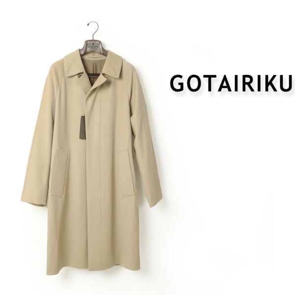 136 新品 12.1万円 gotairiku 五大陸 【REDA】REDAFLEXO ステンカラーコート メンズ ビジネス ロングコート L拍卖