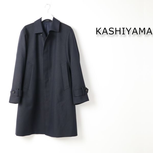 736 新品 KASHIYAMA カシヤマ ウールライク ステンカラーコート メンズ ビジネス ロング コート 48 L拍卖