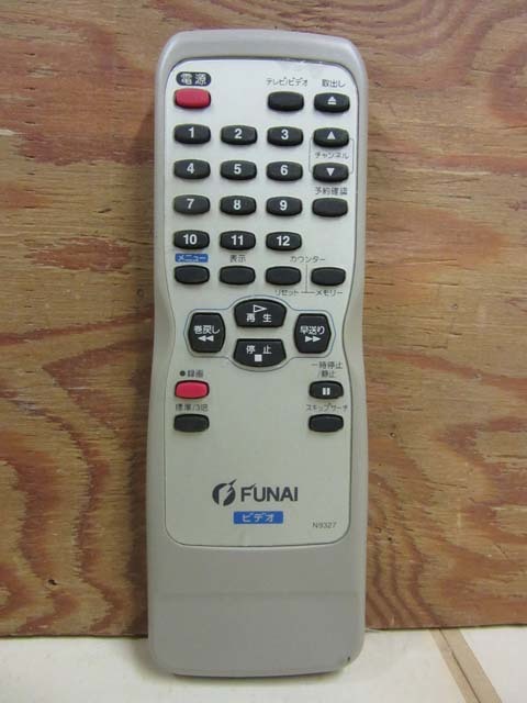 HE106_■FUNAIフナイ■ビデオリモコン■N9327【動作未確認】拍卖