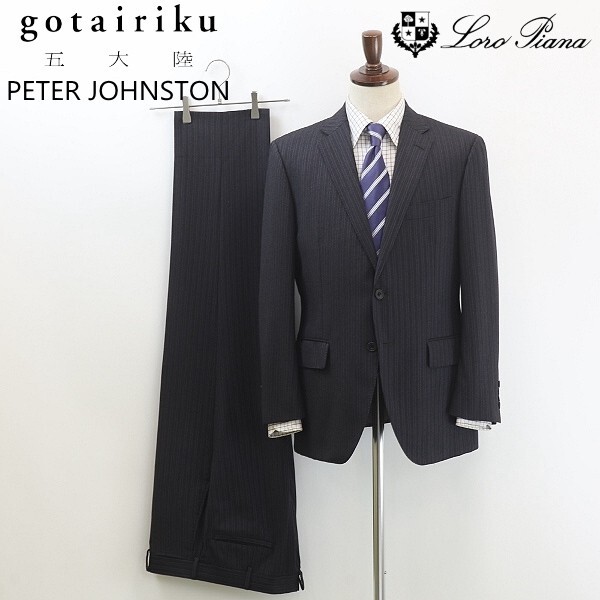 ◆gotairiku 五大陸 PETER JOHNSTON×ロロピアーナ EXTREME SUPER120's シルク混 ストライプ柄 2釦 スーツ セットアップ チャコール 36L拍卖