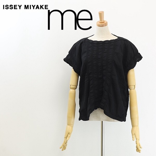 ◆me ISSEY MIYAKE ミー イッセイミヤケ シワ加工 ストレッチ ギャザー コットン ボートネック トップス 黒 ブラック拍卖