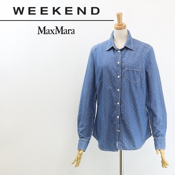 ◆Max Mara WEEKEND マックスマーラ 星柄 長袖 デニム ダンガリー シャツ サックスブルー 42拍卖