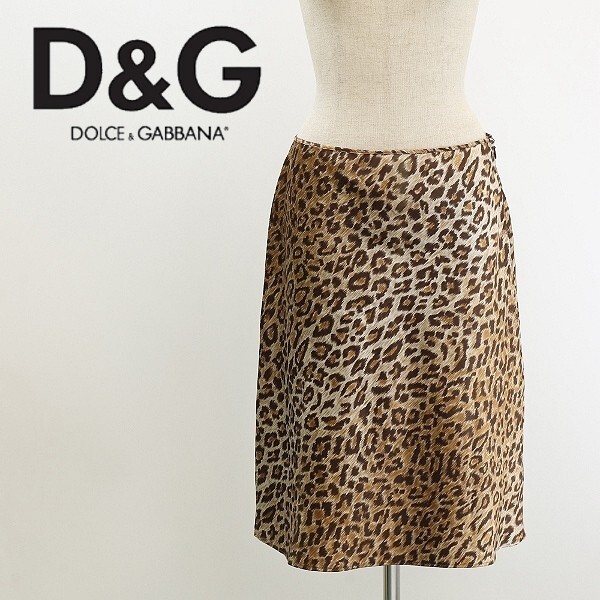 ◆D&G ドルチェ&ガッバーナ レオパード ヒョウ柄 スカート 26/40拍卖