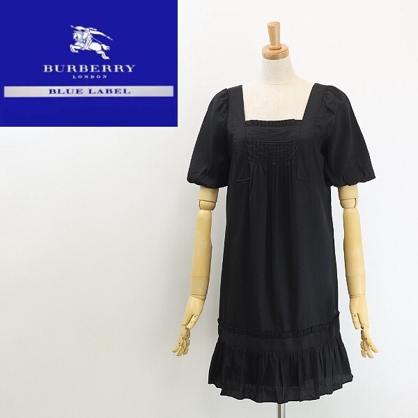 ◆BURBERRY BLUE LABEL バーバリー ブルーレーベル ギャザー フリル ロゴ刺繍 コットン バルーンスリーブ ワンピース 黒 ブラック 36拍卖