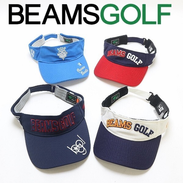 4点セット◆BEAMS GOLF ビームス ゴルフ ロゴ刺繍 サンバイザー拍卖